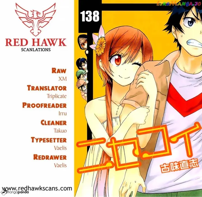Nisekoi Chapter 138 image 19_optimized